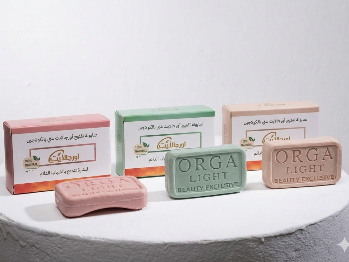 Orgalight Natural Soap with Collagen