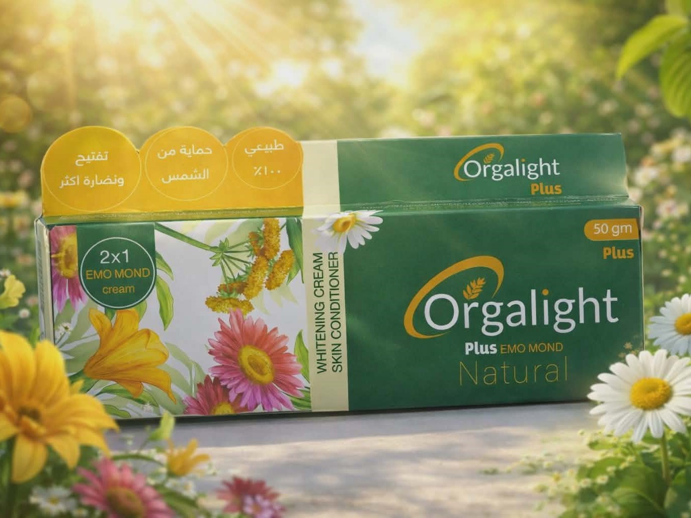 Orgalight Plus EMO MOND 50 gm